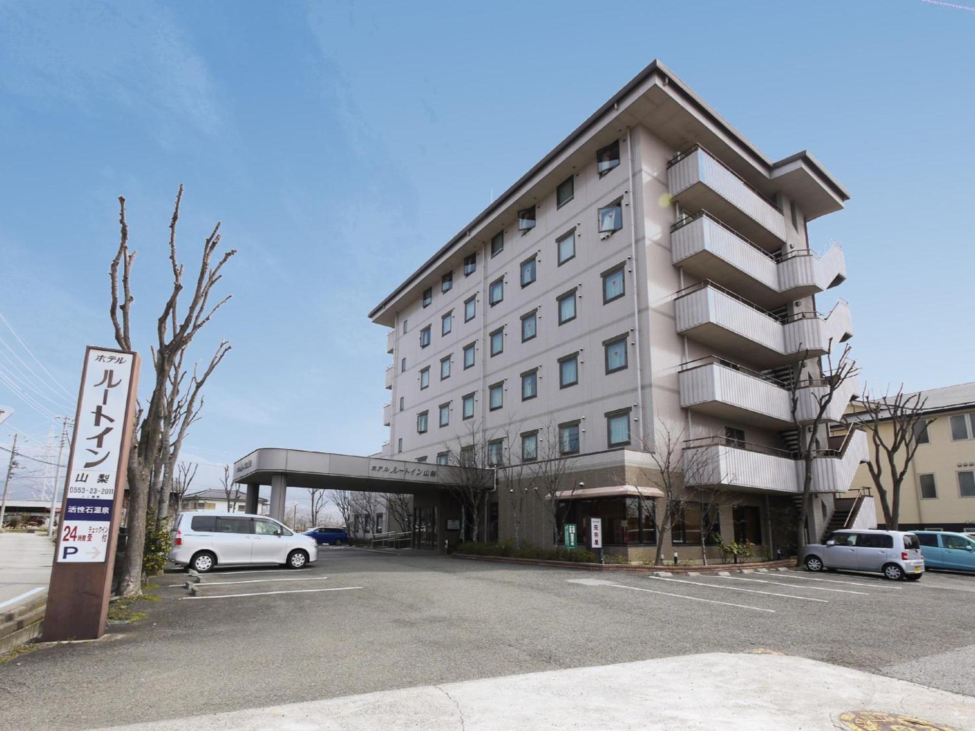 Hotel Route-Inn Court Yamanashi Yamanashi  Buitenkant foto